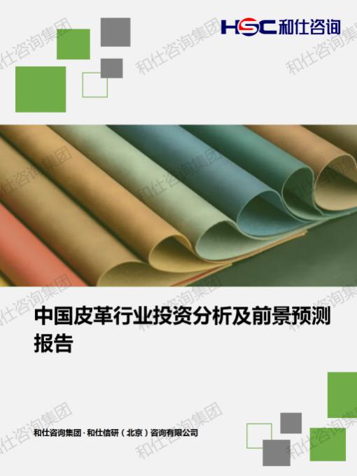 ag尊龙凯时中国官网 - 人生就得搏!