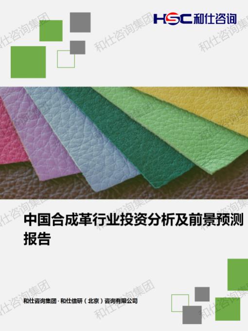 ag尊龙凯时中国官网 - 人生就得搏!