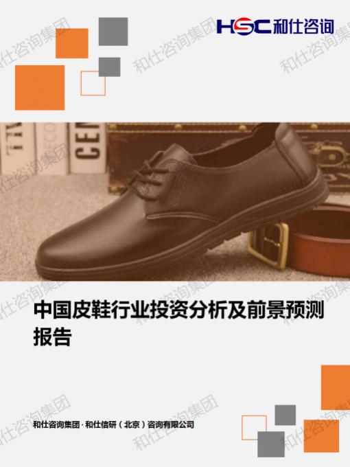 ag尊龙凯时中国官网 - 人生就得搏!