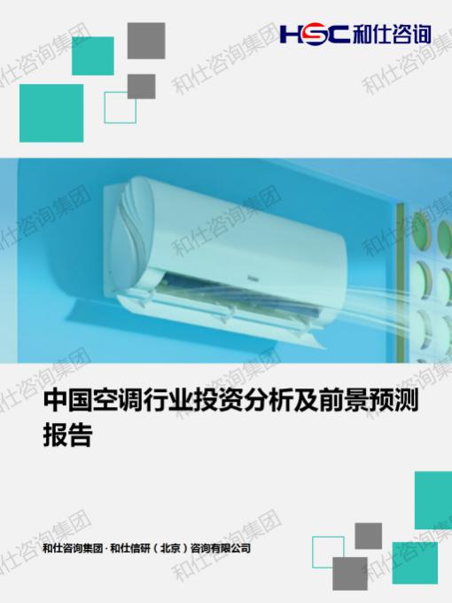 ag尊龙凯时中国官网 - 人生就得搏!