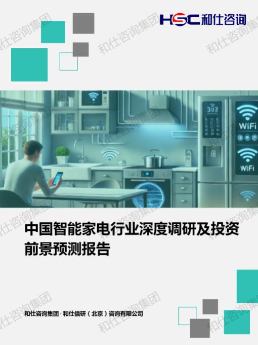 ag尊龙凯时中国官网 - 人生就得搏!