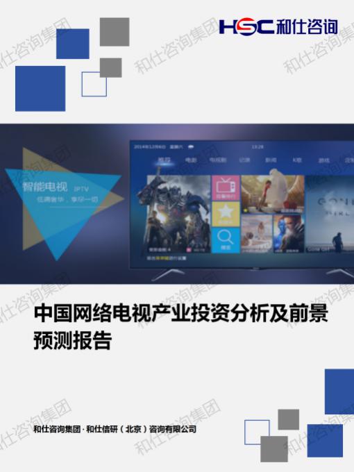 ag尊龙凯时中国官网 - 人生就得搏!