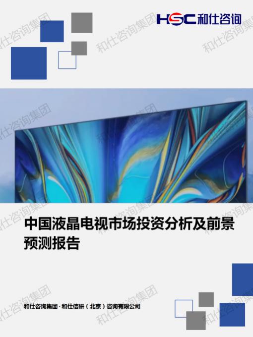 ag尊龙凯时中国官网 - 人生就得搏!