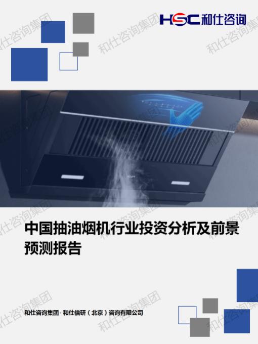 ag尊龙凯时中国官网 - 人生就得搏!