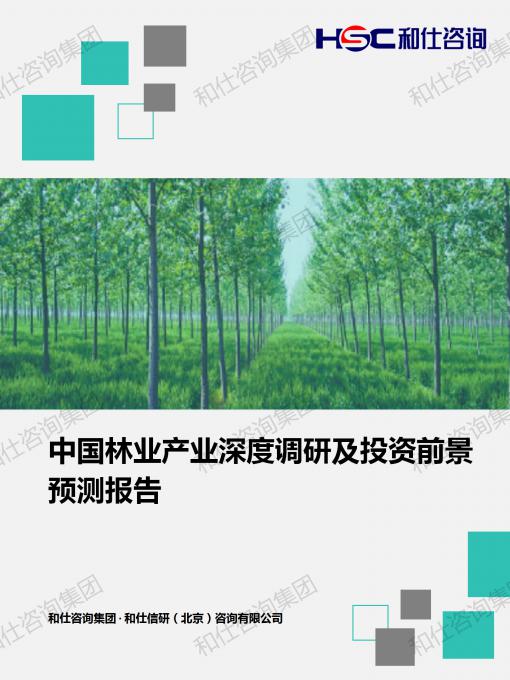 ag尊龙凯时中国官网 - 人生就得搏!
