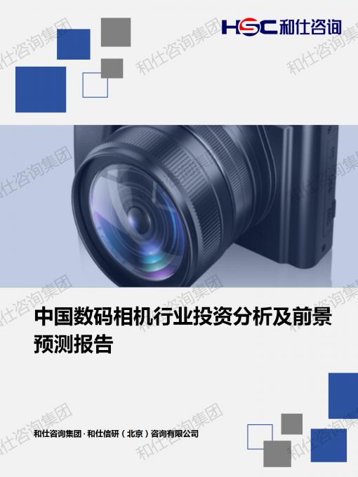 ag尊龙凯时中国官网 - 人生就得搏!