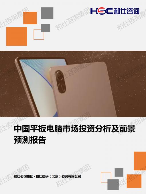 ag尊龙凯时中国官网 - 人生就得搏!