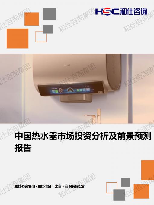 ag尊龙凯时中国官网 - 人生就得搏!