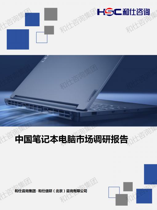 ag尊龙凯时中国官网 - 人生就得搏!