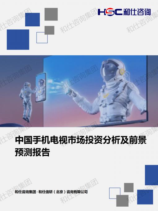 ag尊龙凯时中国官网 - 人生就得搏!