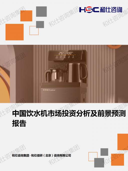 ag尊龙凯时中国官网 - 人生就得搏!