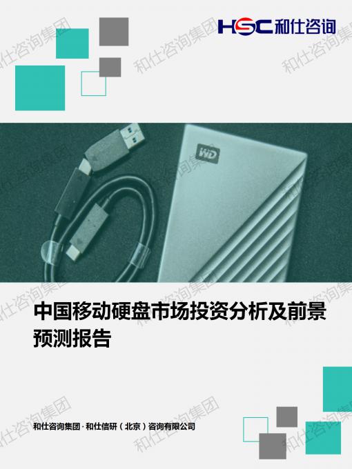 ag尊龙凯时中国官网 - 人生就得搏!