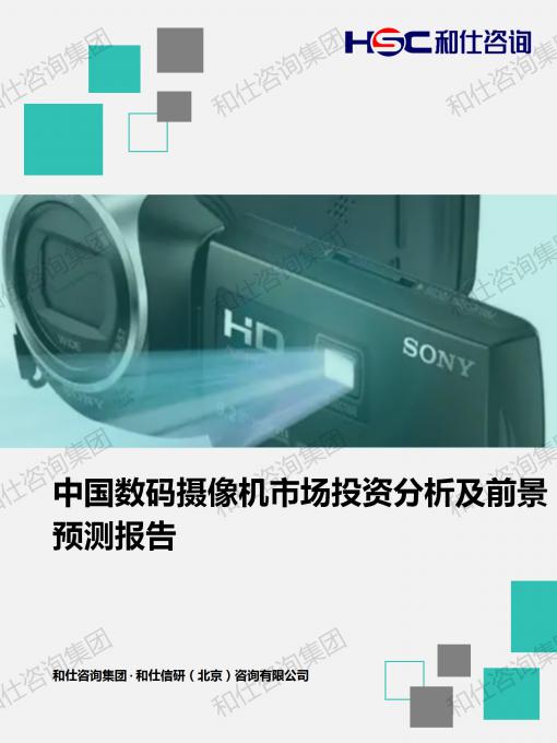 ag尊龙凯时中国官网 - 人生就得搏!
