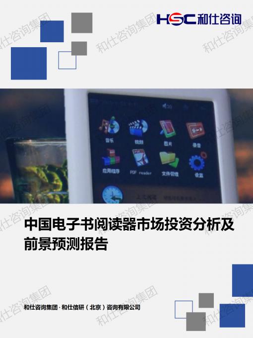 ag尊龙凯时中国官网 - 人生就得搏!