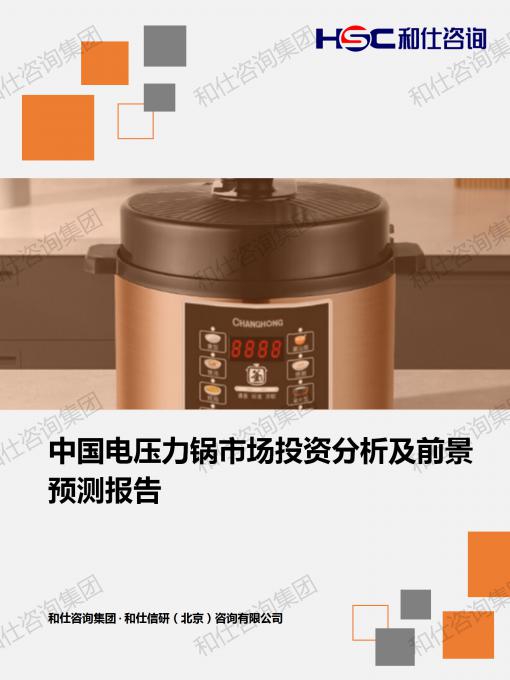 ag尊龙凯时中国官网 - 人生就得搏!