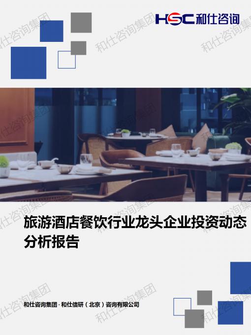 ag尊龙凯时中国官网 - 人生就得搏!