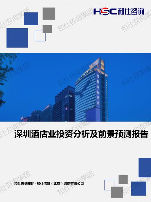 ag尊龙凯时中国官网 - 人生就得搏!
