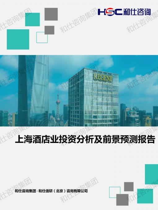 ag尊龙凯时中国官网 - 人生就得搏!