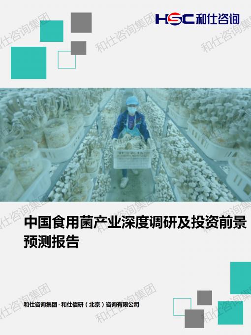 ag尊龙凯时中国官网 - 人生就得搏!