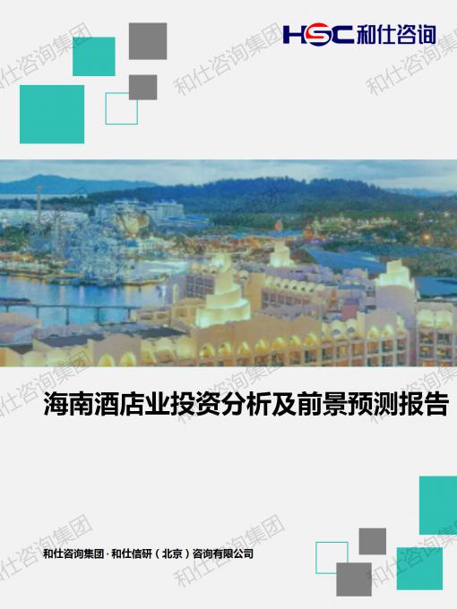 ag尊龙凯时中国官网 - 人生就得搏!