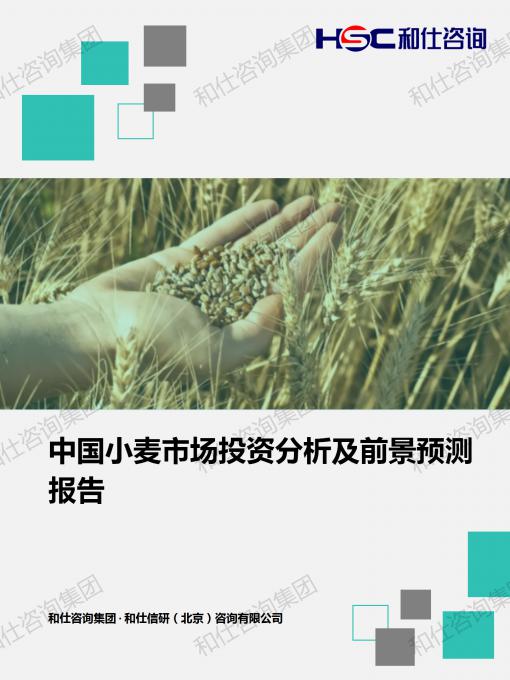 ag尊龙凯时中国官网 - 人生就得搏!