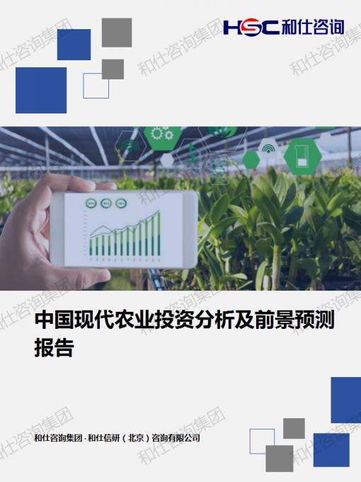 ag尊龙凯时中国官网 - 人生就得搏!
