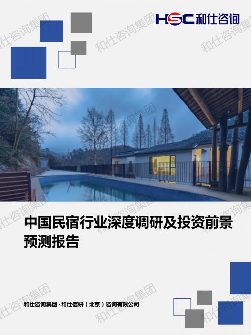 ag尊龙凯时中国官网 - 人生就得搏!