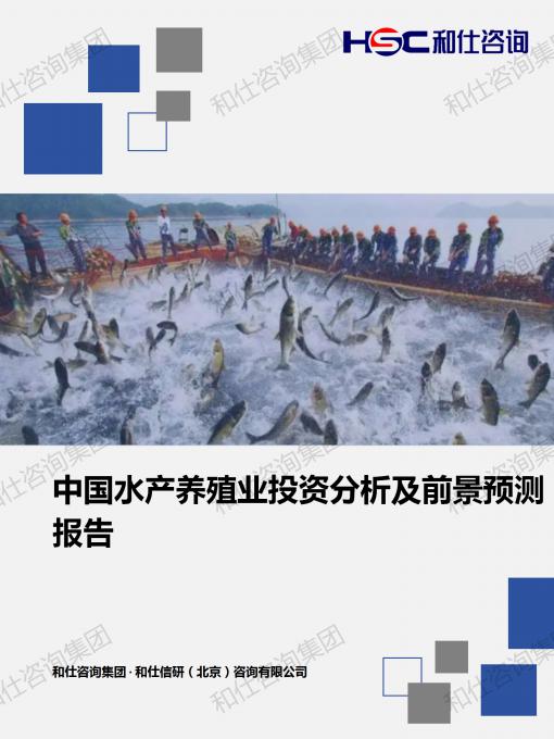 ag尊龙凯时中国官网 - 人生就得搏!