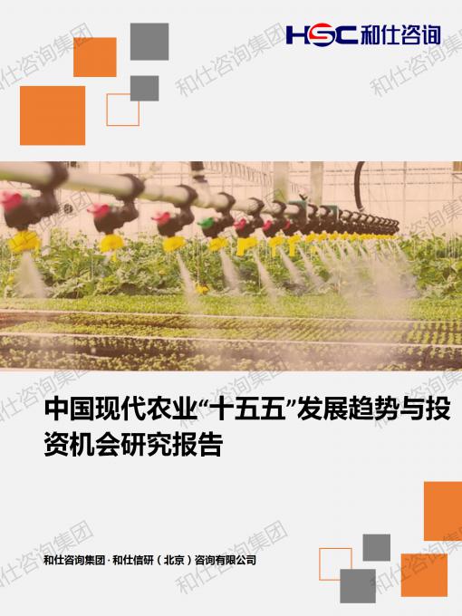 ag尊龙凯时中国官网 - 人生就得搏!