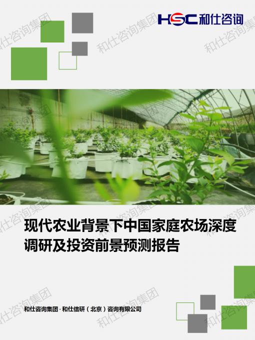 ag尊龙凯时中国官网 - 人生就得搏!