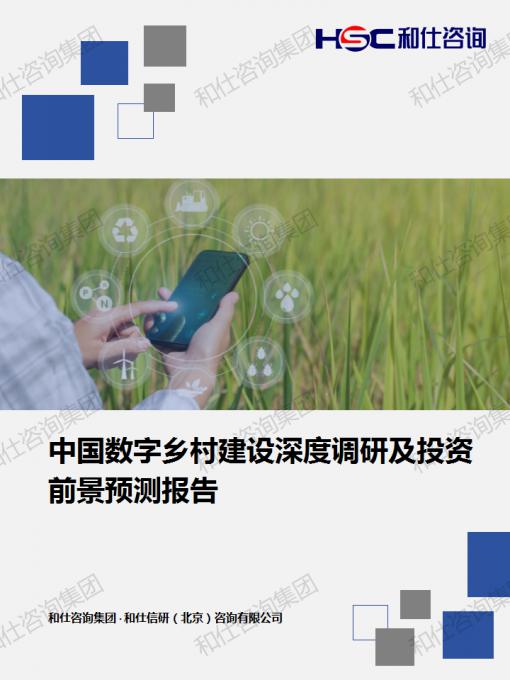 ag尊龙凯时中国官网 - 人生就得搏!