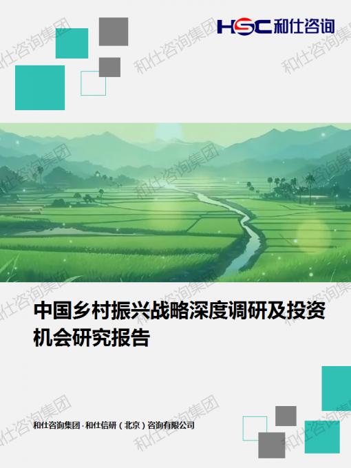 ag尊龙凯时中国官网 - 人生就得搏!