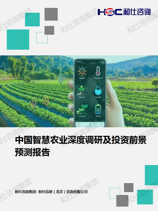 ag尊龙凯时中国官网 - 人生就得搏!
