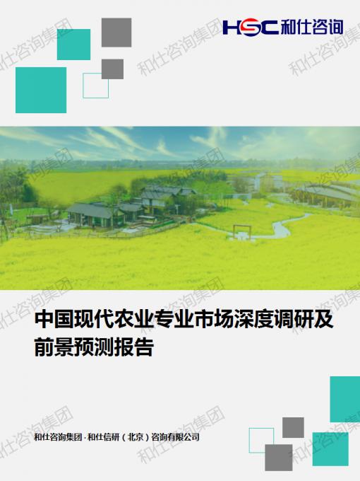 ag尊龙凯时中国官网 - 人生就得搏!
