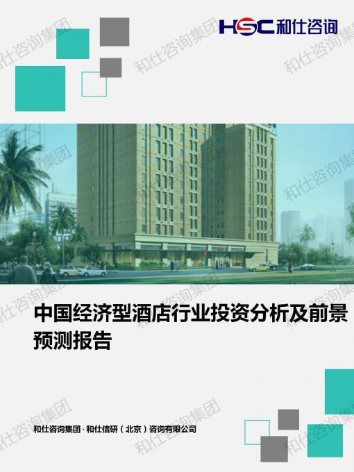 ag尊龙凯时中国官网 - 人生就得搏!