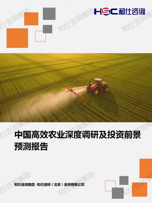 ag尊龙凯时中国官网 - 人生就得搏!
