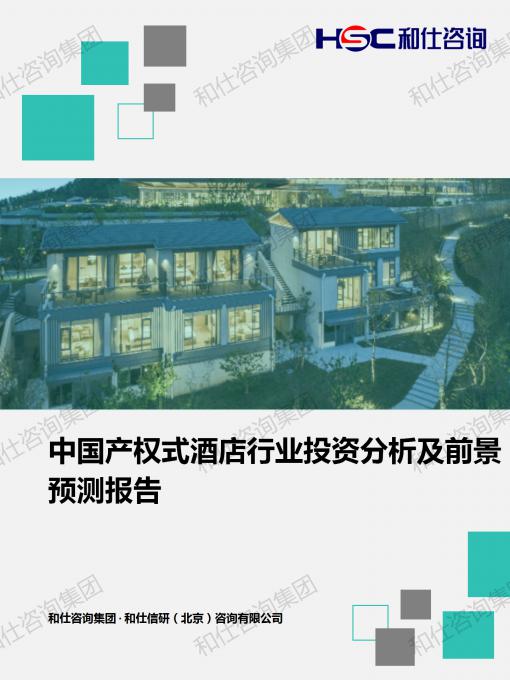 ag尊龙凯时中国官网 - 人生就得搏!