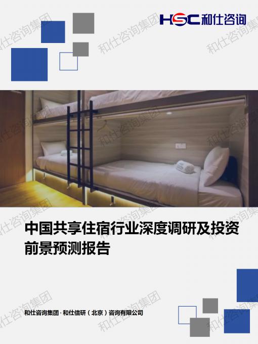 ag尊龙凯时中国官网 - 人生就得搏!