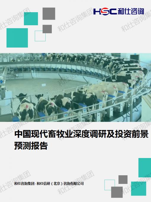 ag尊龙凯时中国官网 - 人生就得搏!