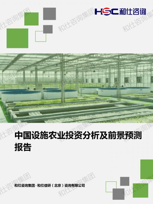 ag尊龙凯时中国官网 - 人生就得搏!