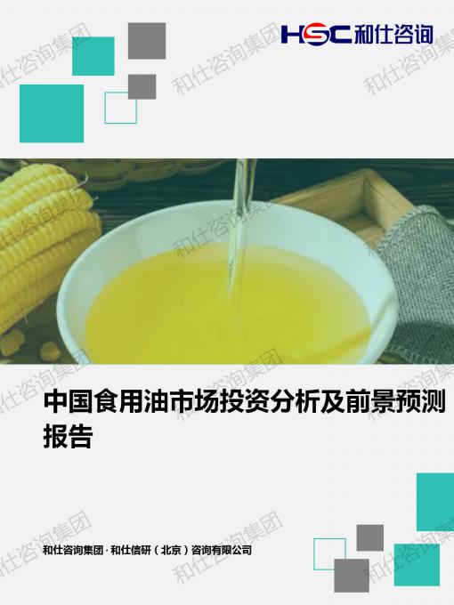 ag尊龙凯时中国官网 - 人生就得搏!