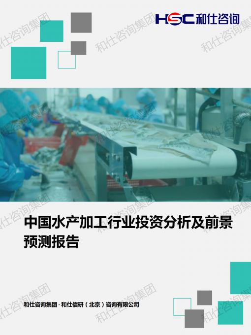 ag尊龙凯时中国官网 - 人生就得搏!