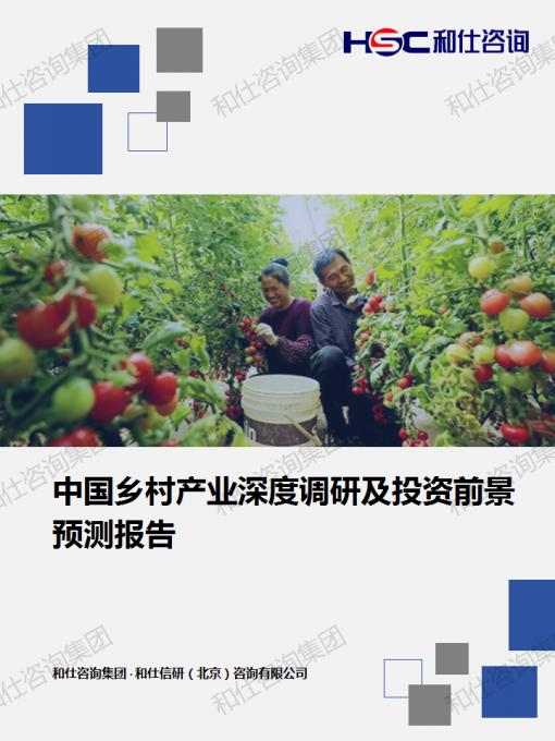 ag尊龙凯时中国官网 - 人生就得搏!