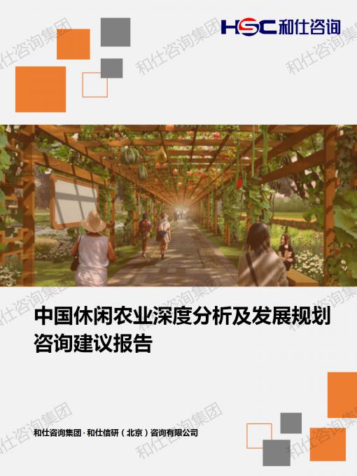 ag尊龙凯时中国官网 - 人生就得搏!