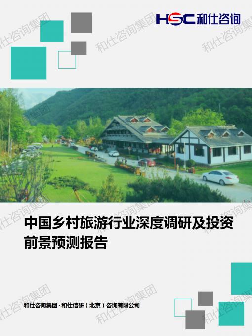 ag尊龙凯时中国官网 - 人生就得搏!