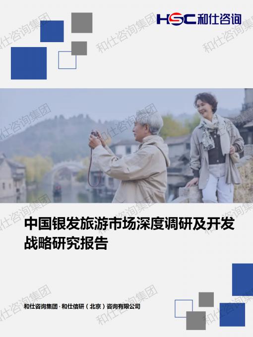 ag尊龙凯时中国官网 - 人生就得搏!