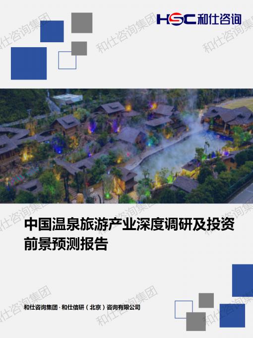 ag尊龙凯时中国官网 - 人生就得搏!