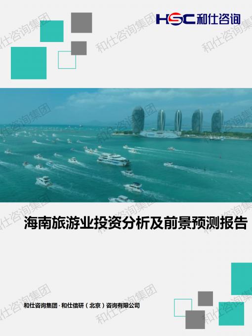 ag尊龙凯时中国官网 - 人生就得搏!