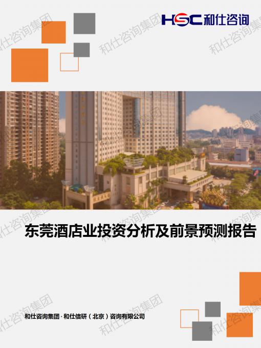 ag尊龙凯时中国官网 - 人生就得搏!