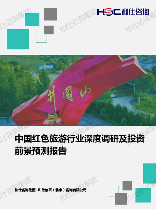 ag尊龙凯时中国官网 - 人生就得搏!